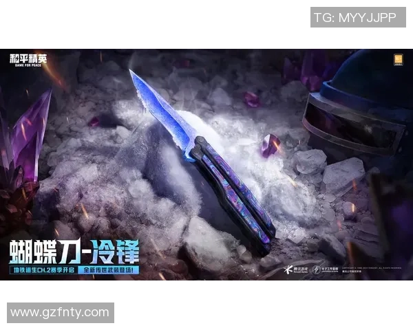 和平精英战队FPX的崛起之路与荣耀时刻全纪录